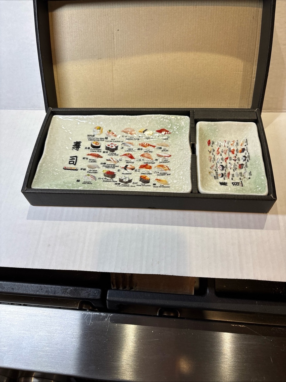 Vintage Japanese Sushi Serving Set - White and Red Accent